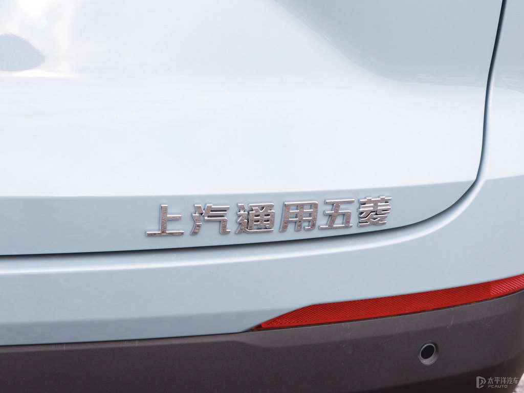 海風(fēng)藍寶駿510車尾外觀圖片
