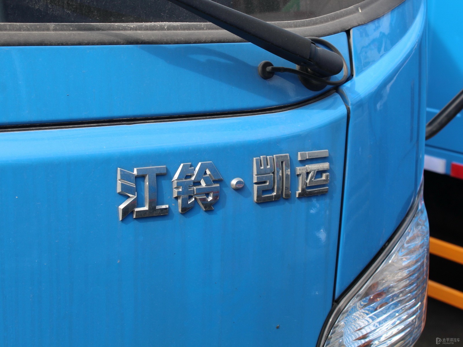 凱運外觀高清大圖