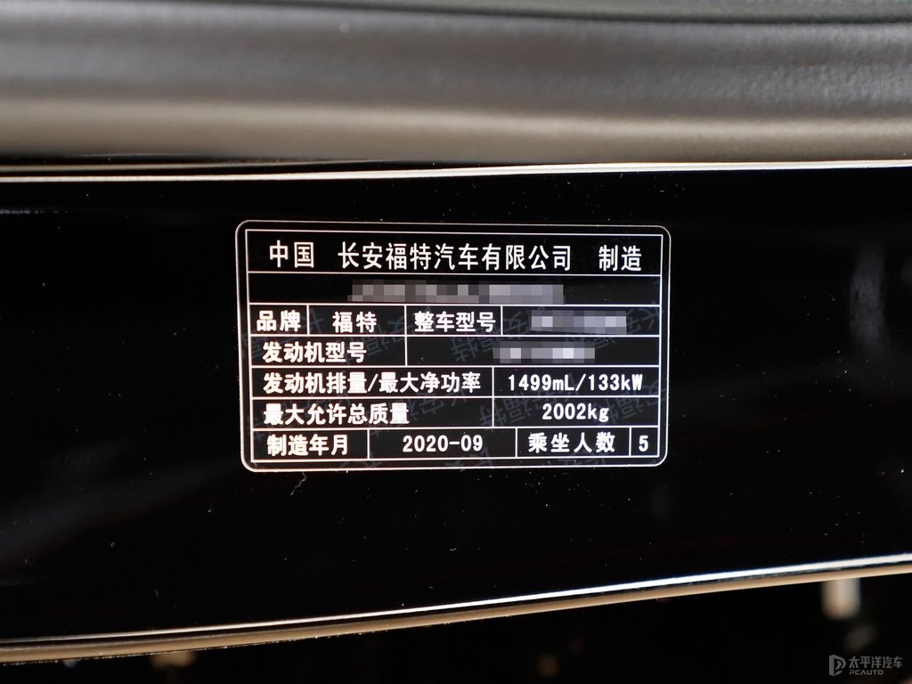 星際黑蒙迪歐細(xì)節(jié)其它細(xì)節(jié)圖片