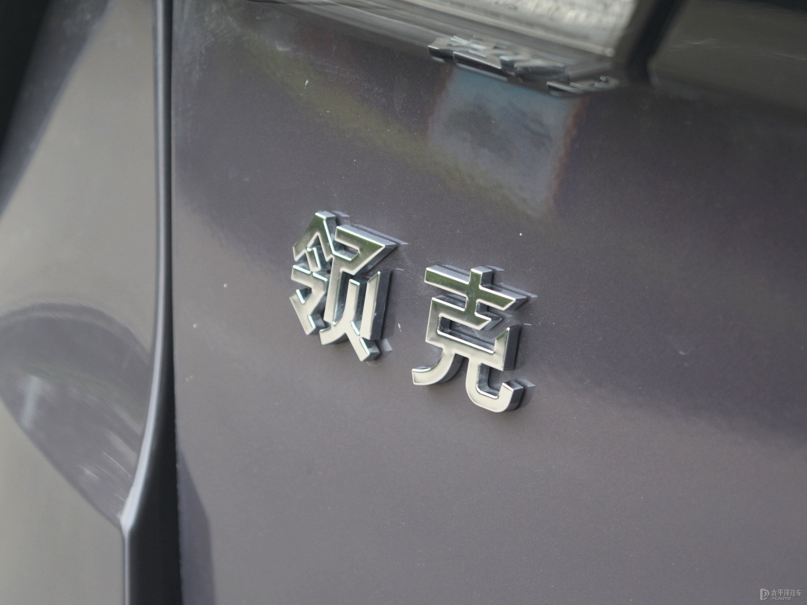 領(lǐng)克02外觀高清大圖