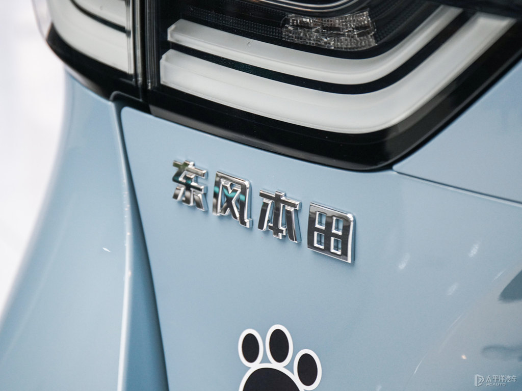 丹寧藍(lán)本田L(fēng)IFE車尾外觀圖片