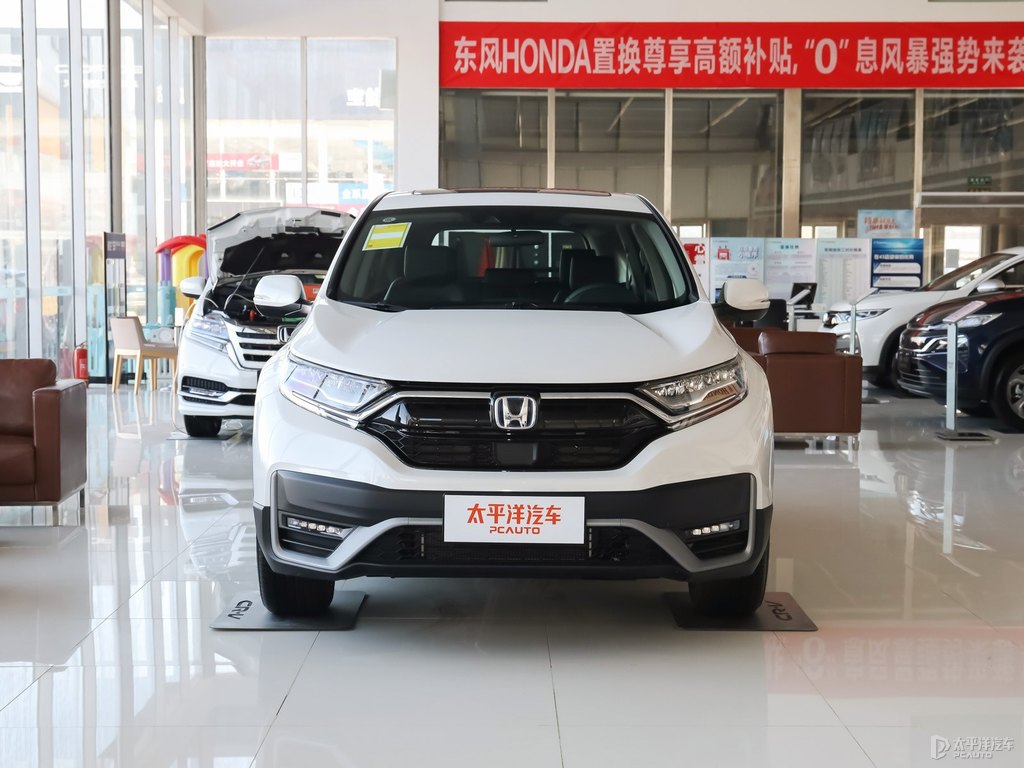 ױCR-V܇^^DƬ