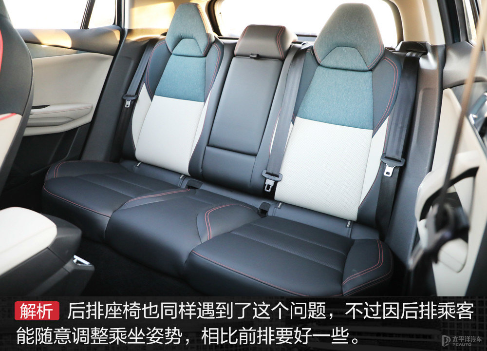 領(lǐng)克06圖片