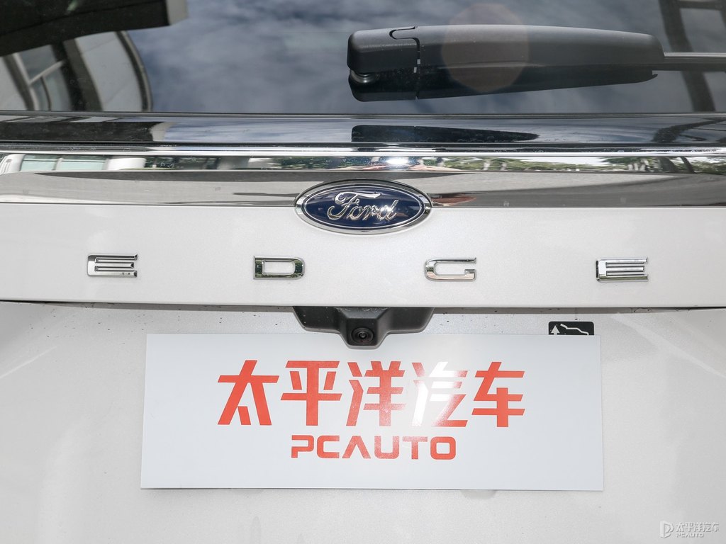 皓月白銳界L車尾外觀圖片