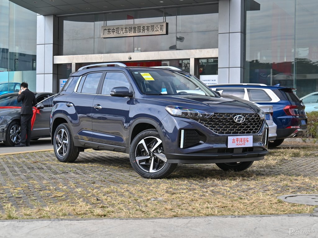 午夜藍(lán)北京現(xiàn)代ix35整車外觀外觀圖片