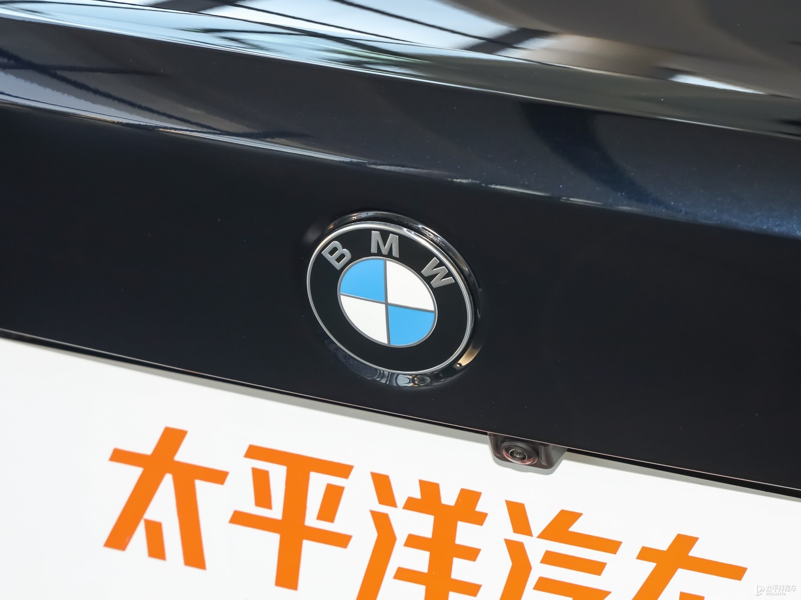 寶馬3系外觀高清大圖