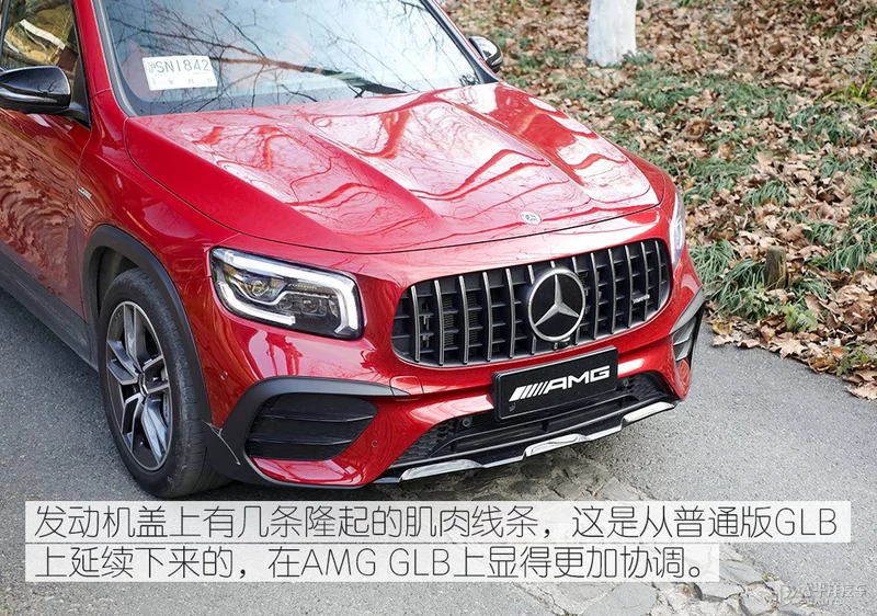 性能车也可以很舒适 试驾AMG GLB 35 4MATIC