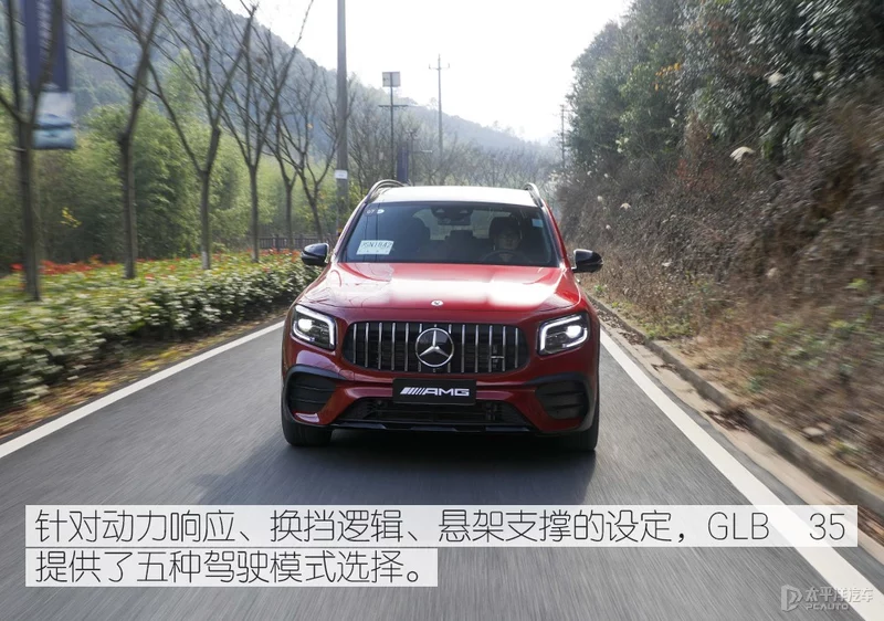 性能车也可以很舒适 试驾AMG GLB 35 4MATIC