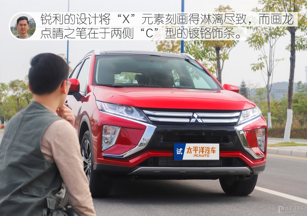 奕歌圖片