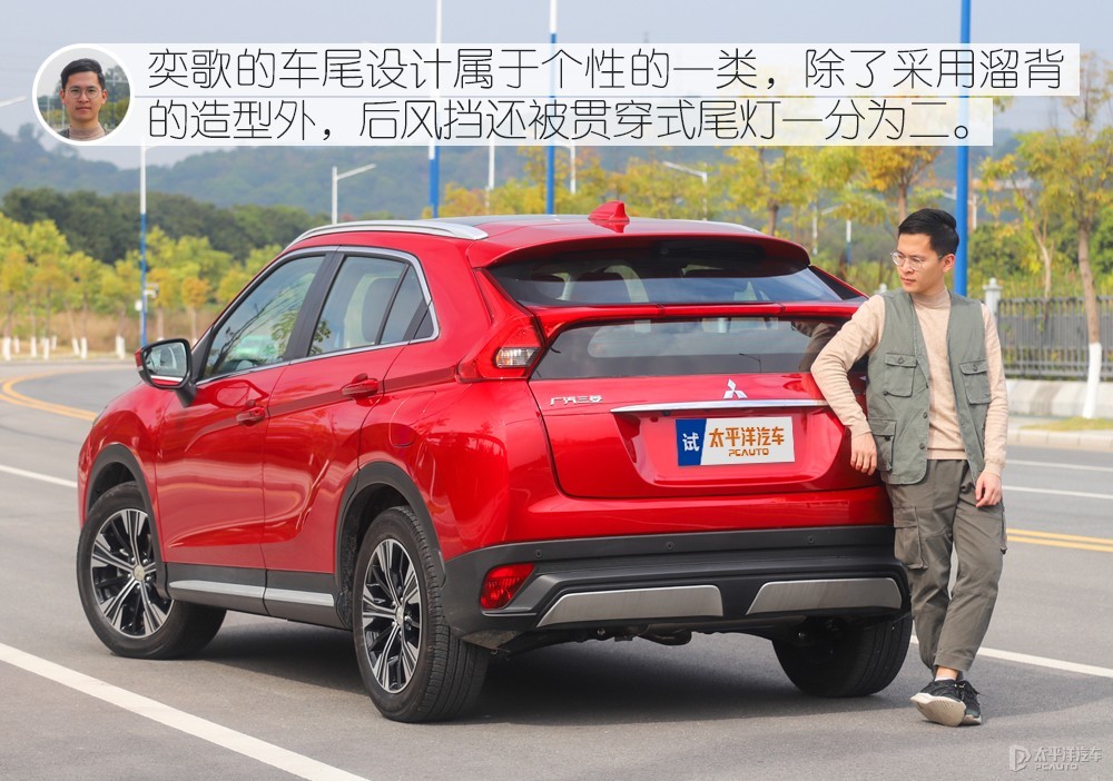 奕歌圖解高清大圖