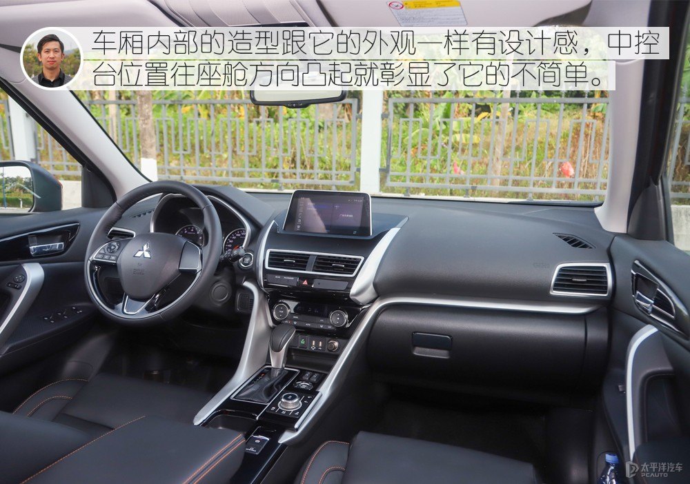 奕歌圖片