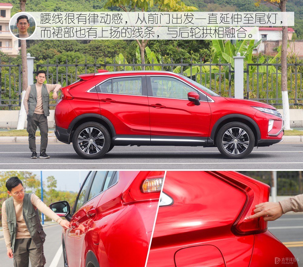 奕歌圖片