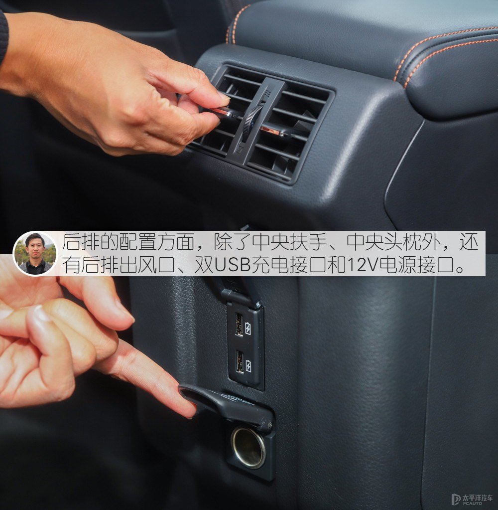 奕歌圖片