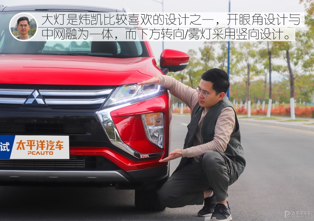 奕歌圖解高清大圖