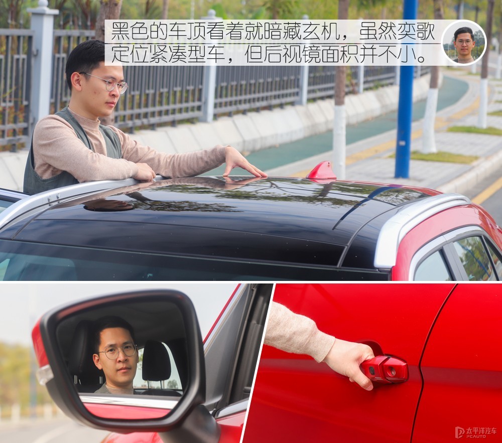 奕歌圖解高清大圖