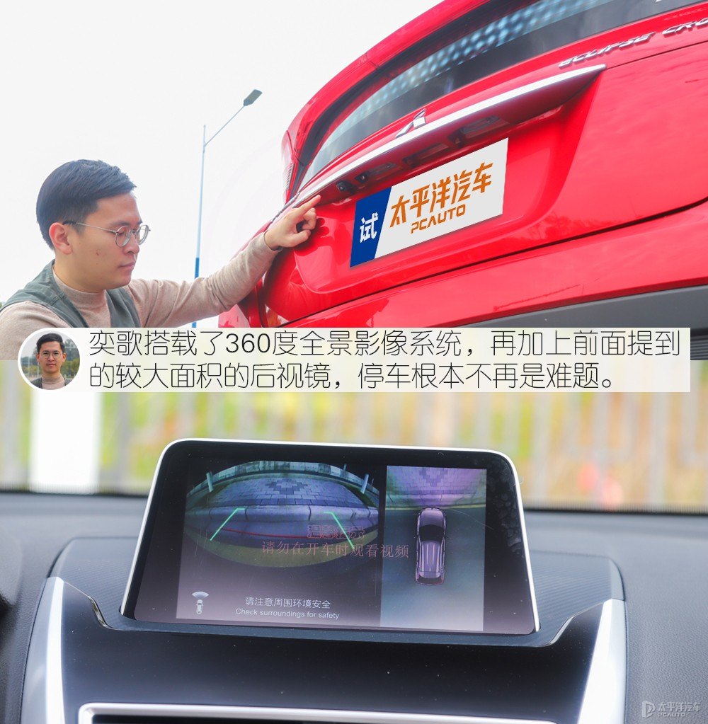 奕歌圖片