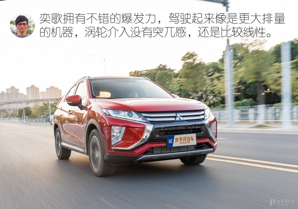 奕歌圖片