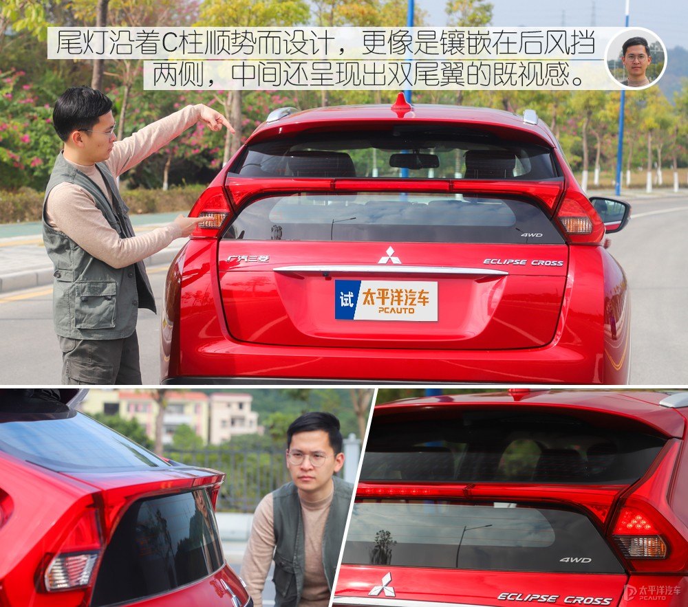 奕歌圖片