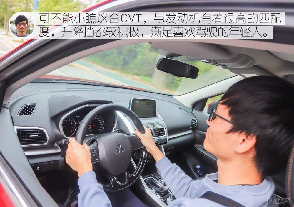 奕歌圖片