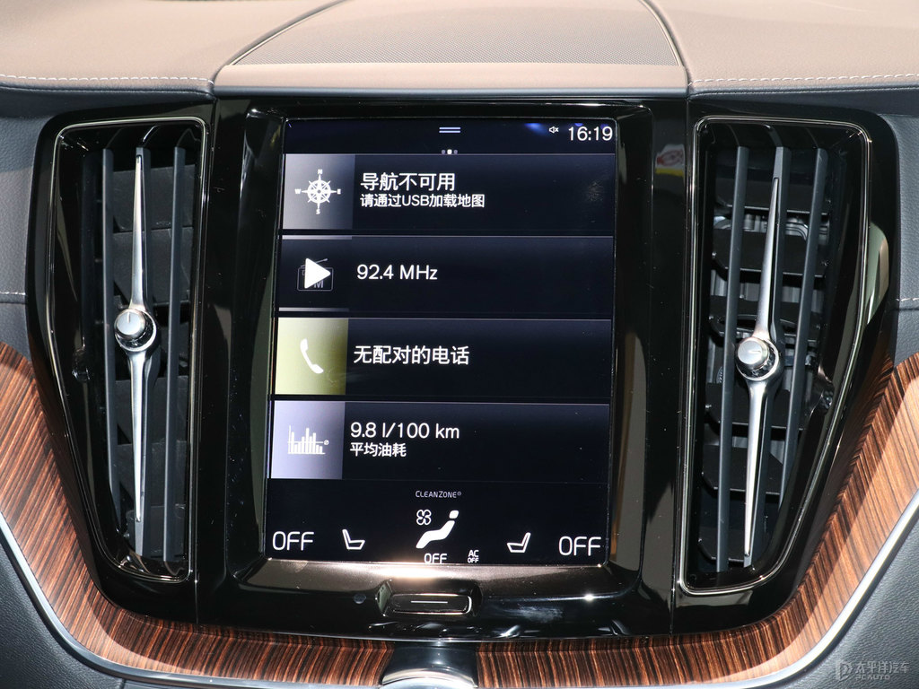 水晶白沃爾沃XC60中控內(nèi)飾圖片