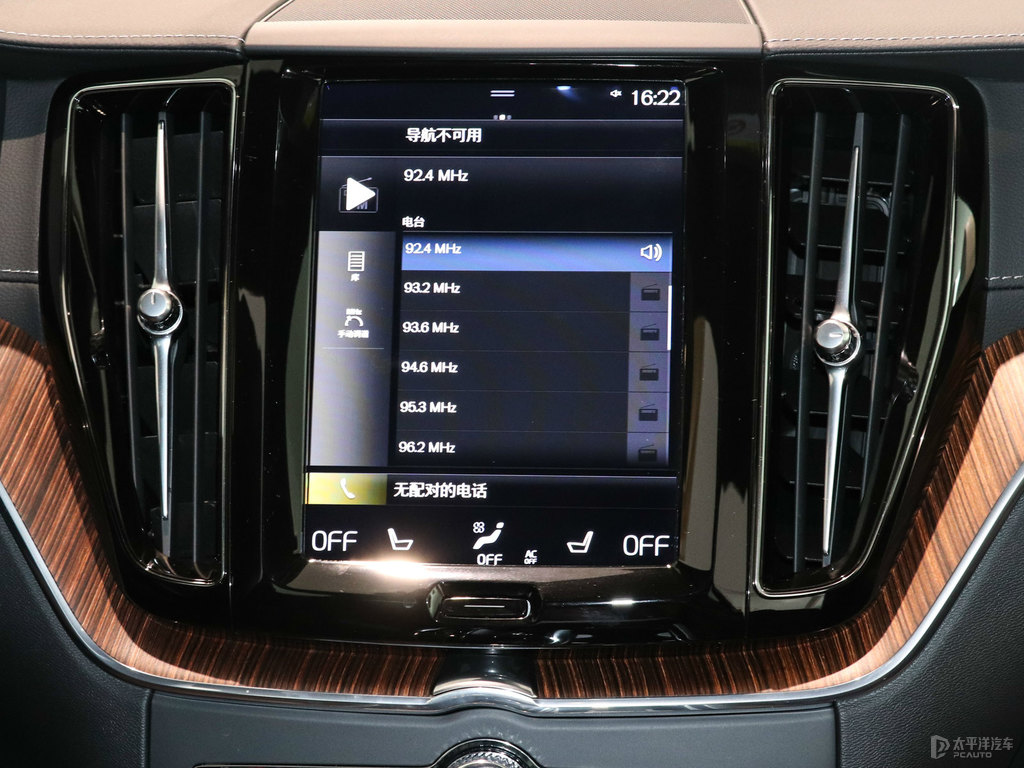 水晶白沃爾沃XC60中控內(nèi)飾圖片