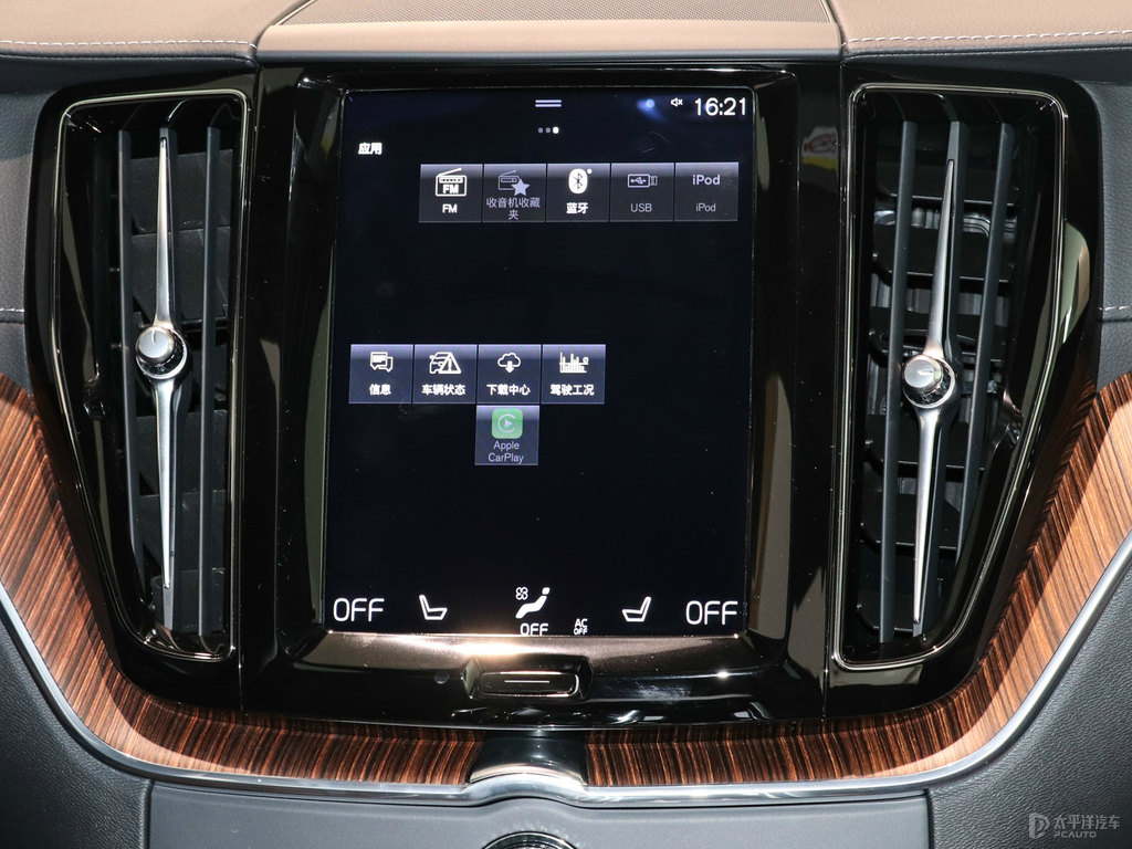 水晶白沃爾沃XC60中控內(nèi)飾圖片
