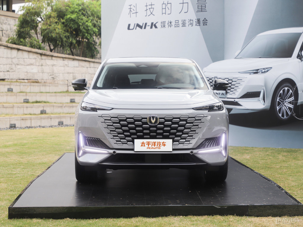 原子灰長安UNI-K整車外觀外觀圖片