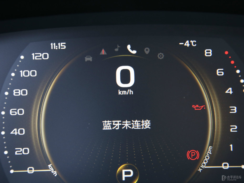冰晶白帝豪GL中控內飾圖片