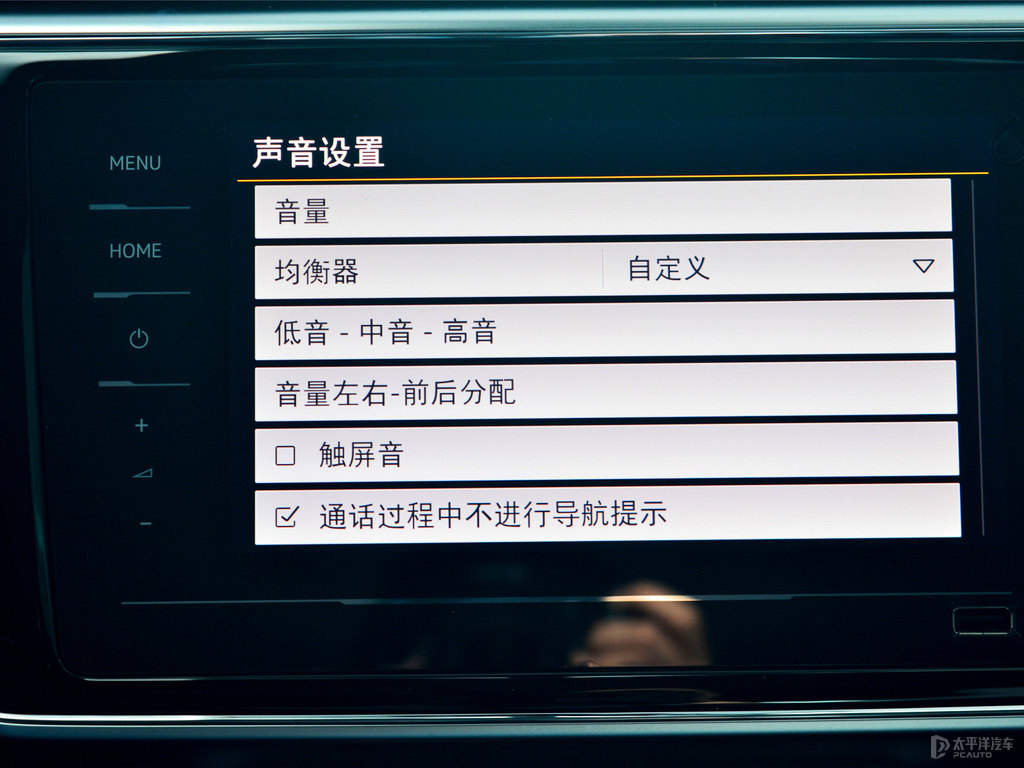 玄武黑途昂中控內(nèi)飾圖片
