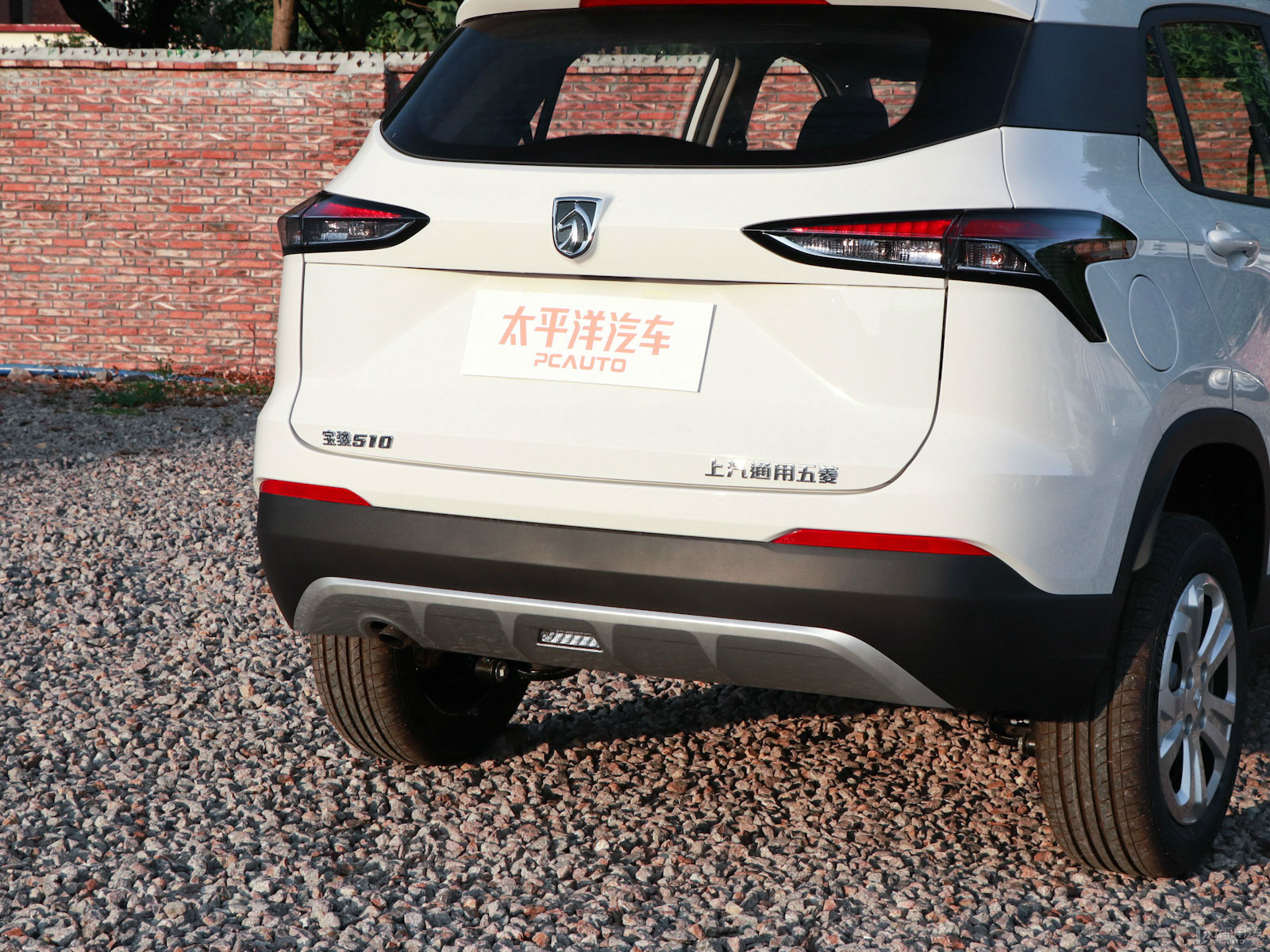 寶駿510外觀高清大圖