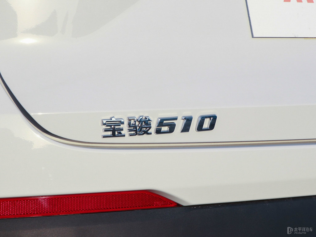 糖果白寶駿510車尾外觀圖片