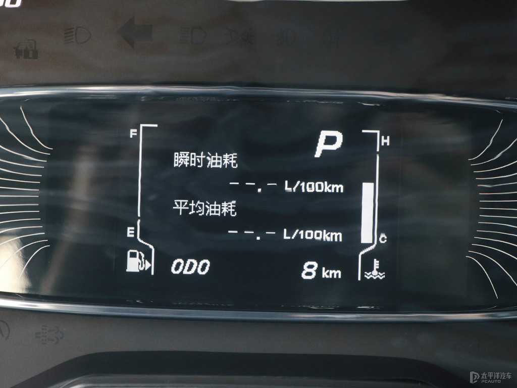 糖果白寶駿510中控內(nèi)飾圖片