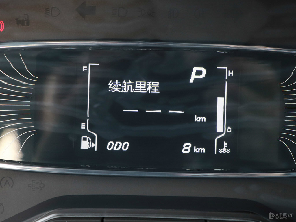 糖果白寶駿510中控內(nèi)飾圖片