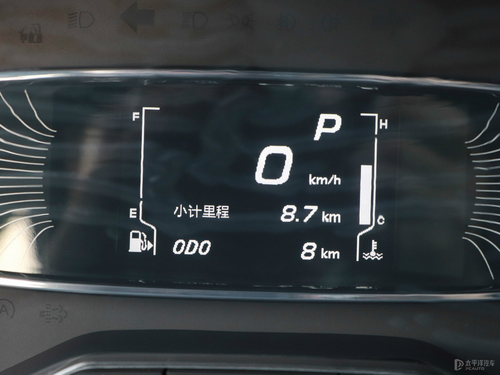 糖果白寶駿510中控內(nèi)飾圖片
