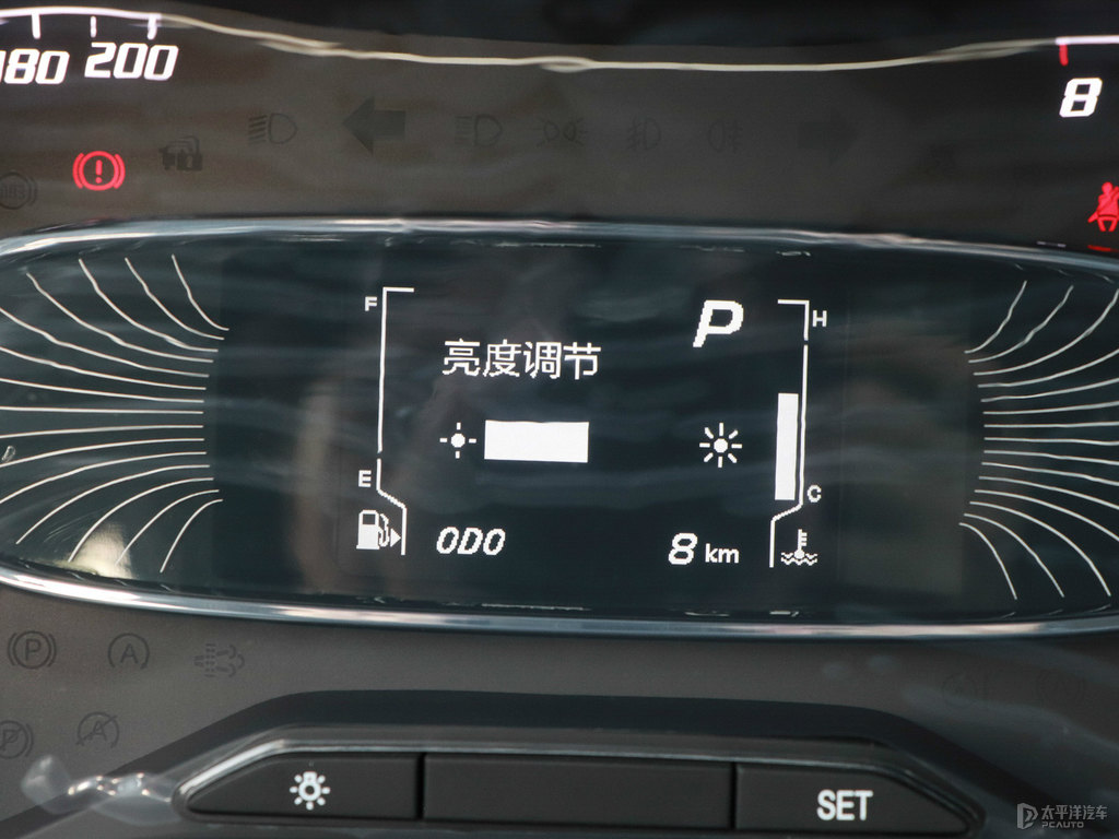 糖果白寶駿510中控內(nèi)飾圖片