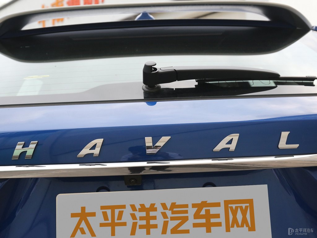 深海藍哈弗F7車尾外觀圖片