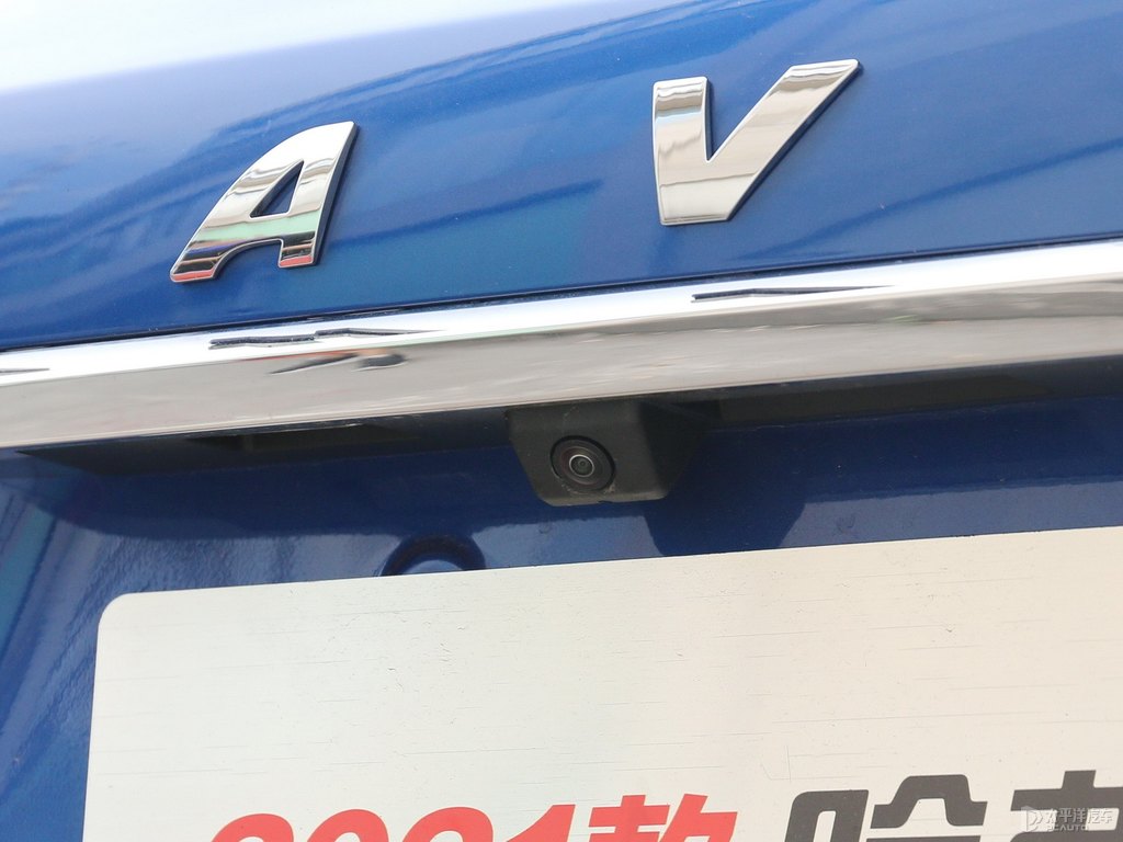 深海藍(lán)哈弗F7車尾外觀圖片