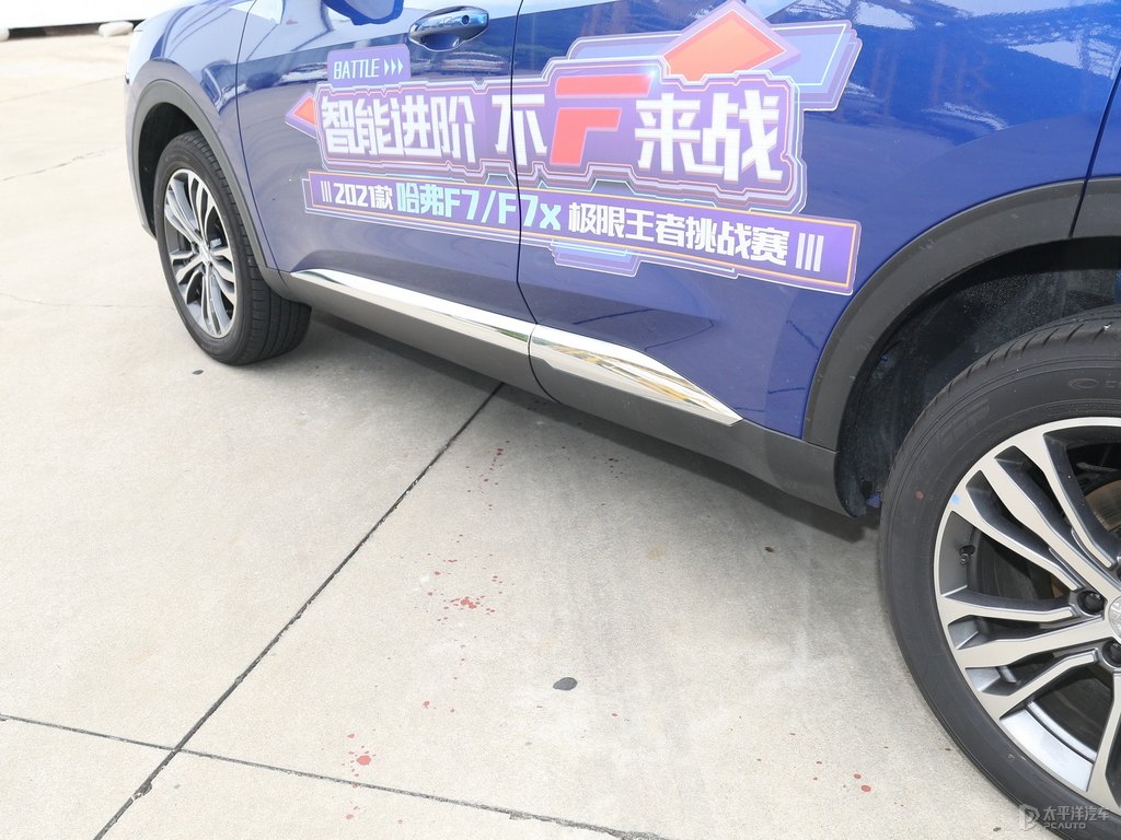 深海藍哈弗F7車身外觀圖片