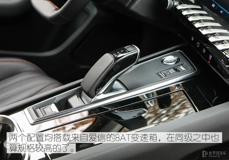 品质感越级 测试东风标致508L PHEV