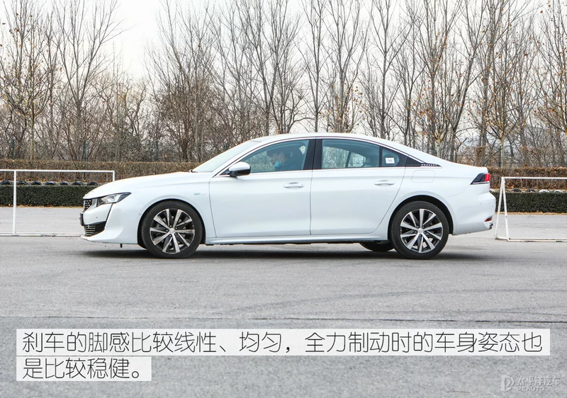 品质感越级 测试东风标致508L PHEV