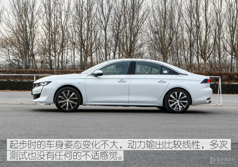 品质感越级 测试东风标致508L PHEV