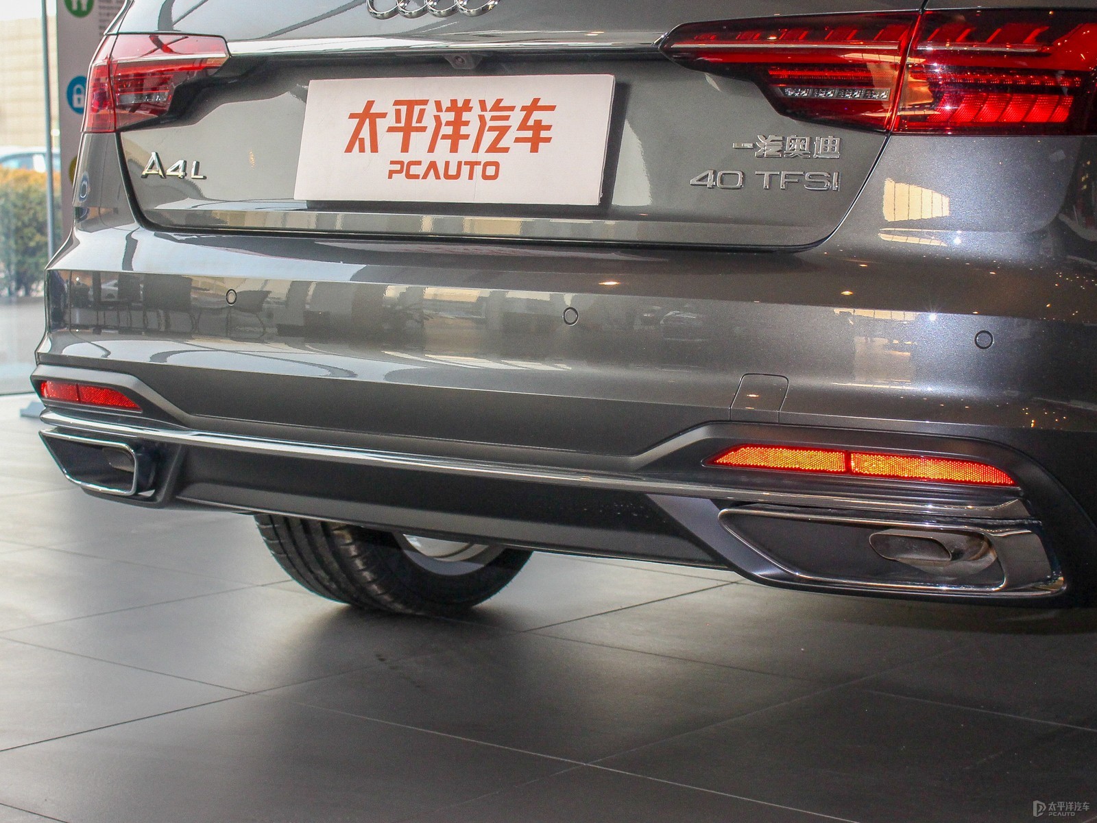 奧迪A4L外觀高清大圖
