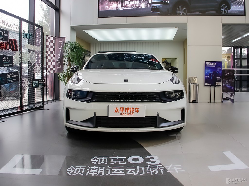 白領克03整車外觀外觀圖片