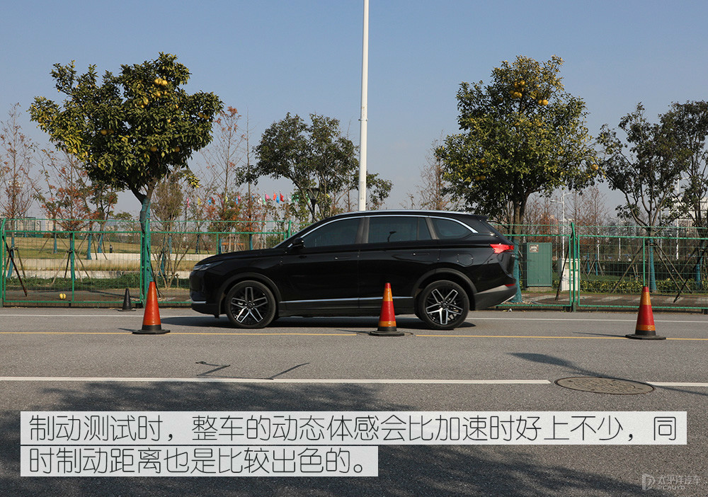 威馬EX6圖解高清大圖