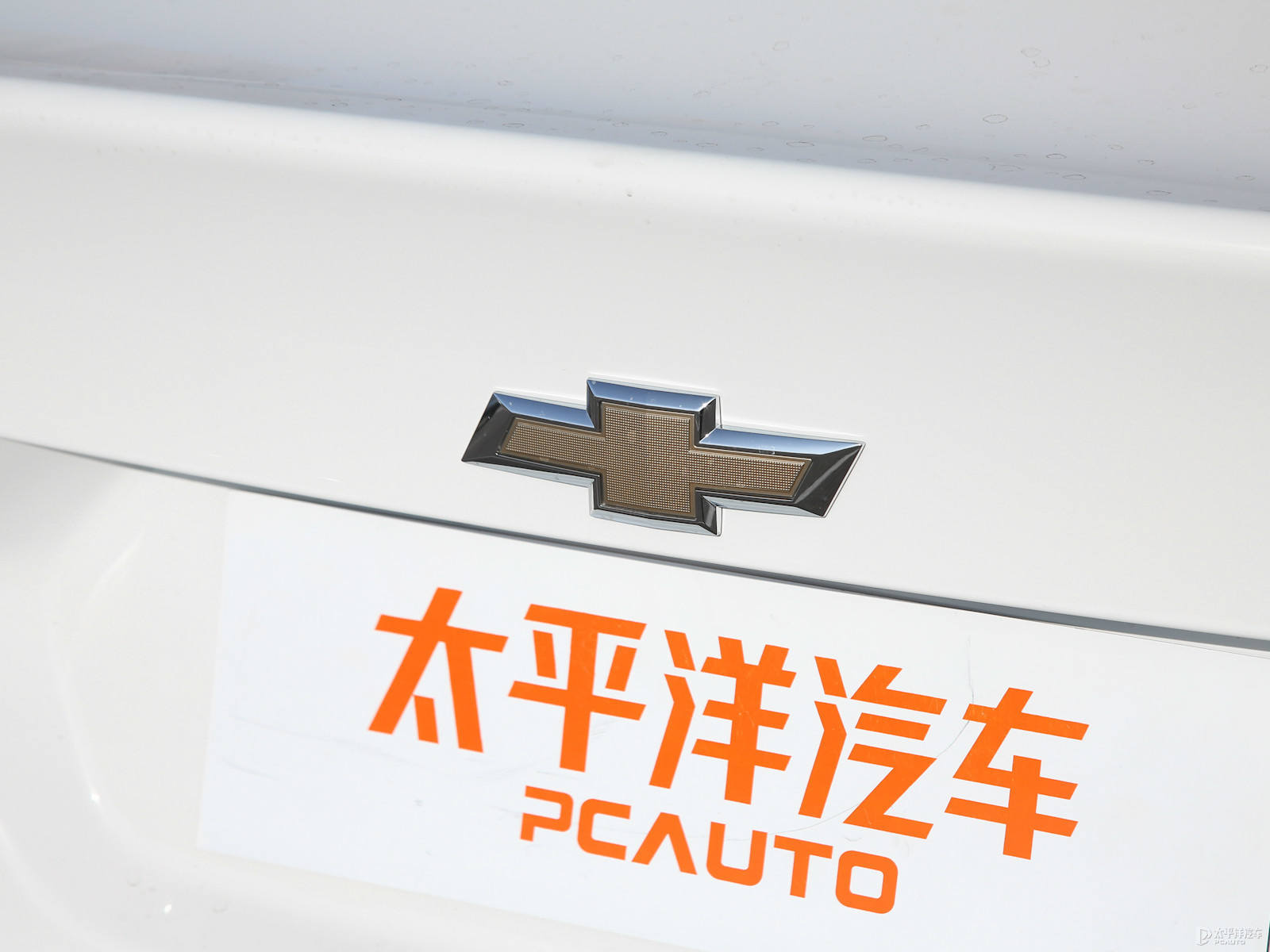 邁銳寶XL外觀高清大圖