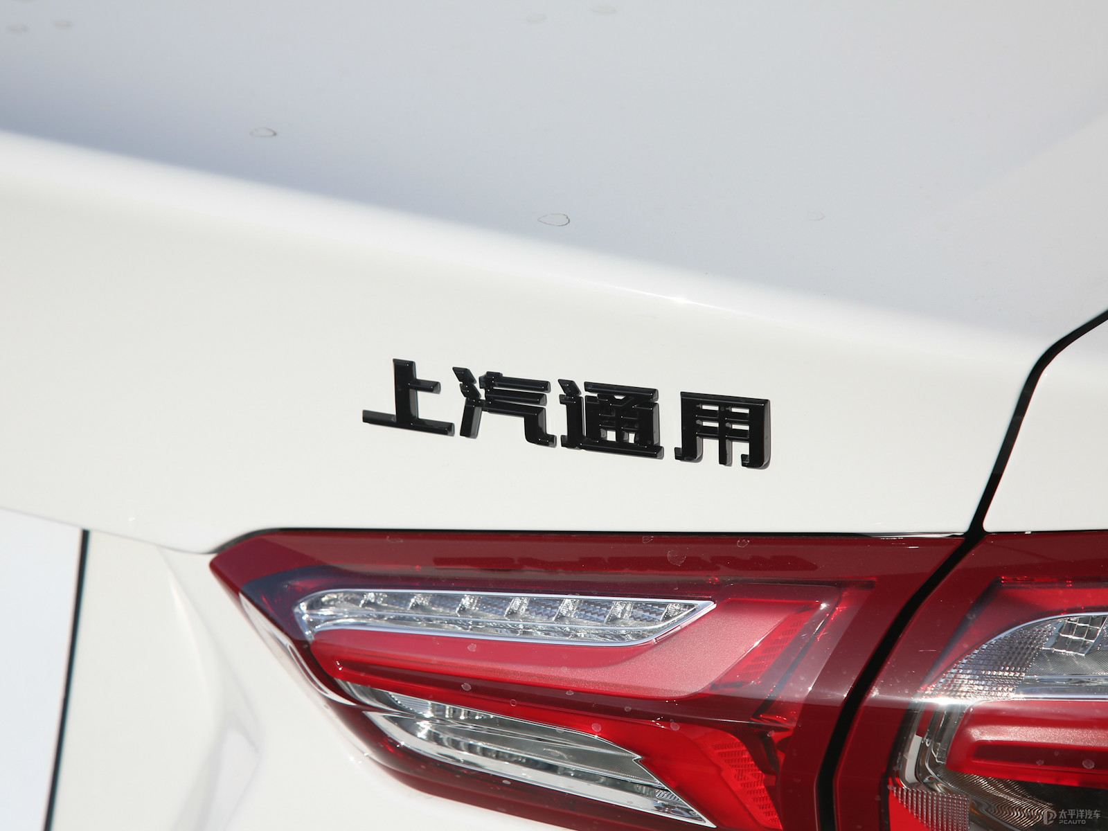 邁銳寶XL外觀高清大圖
