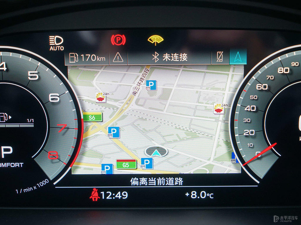 斗牛士紅奧迪Q5L Sportback中控內(nèi)飾圖片
