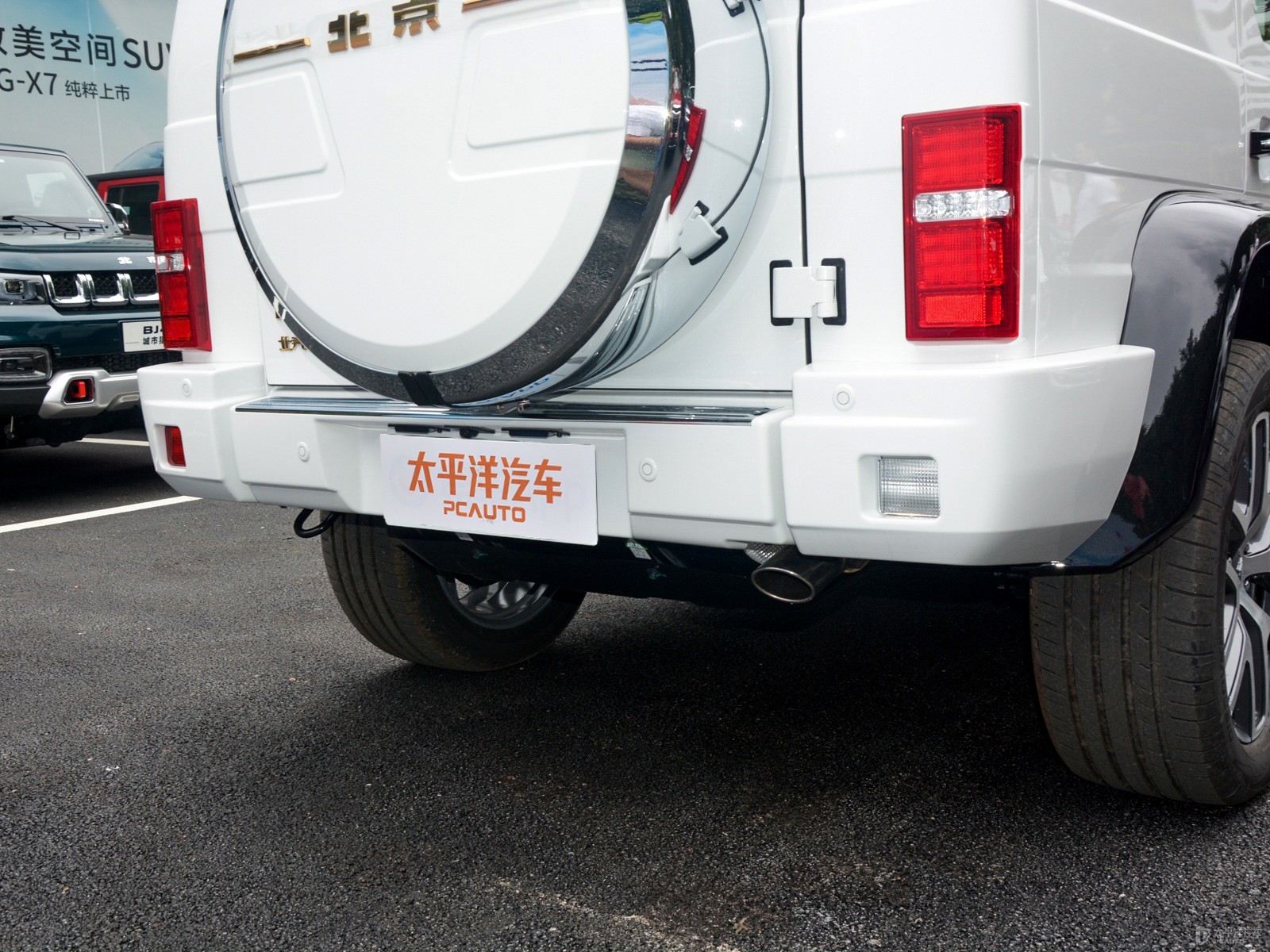 北京BJ80外觀高清大圖