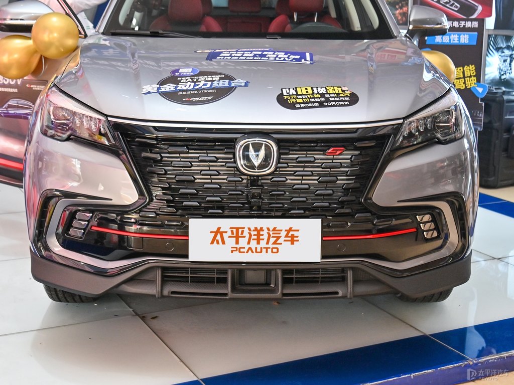 炫銀灰長(zhǎng)安CS85 COUPE車頭外觀圖片