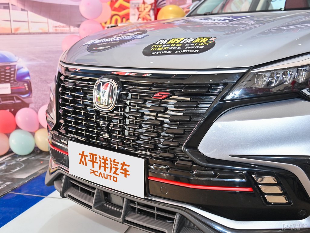 炫銀灰長安CS85 COUPE車頭外觀圖片